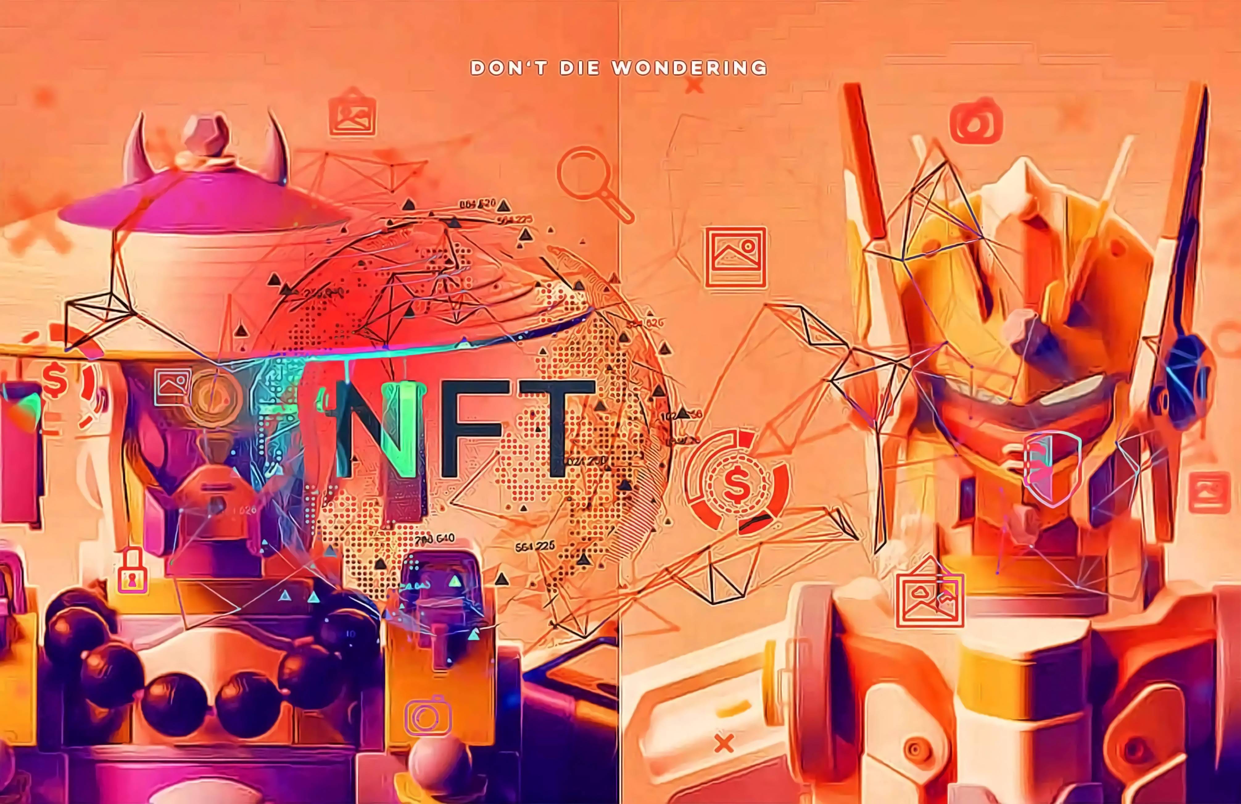 数据显示，NFT政策监管趋严的简单介绍