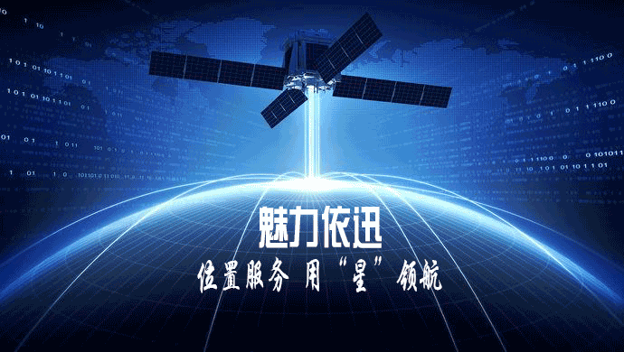 开元中国包含开发者社区动态显示，智能合约成为全球关注焦点的词条