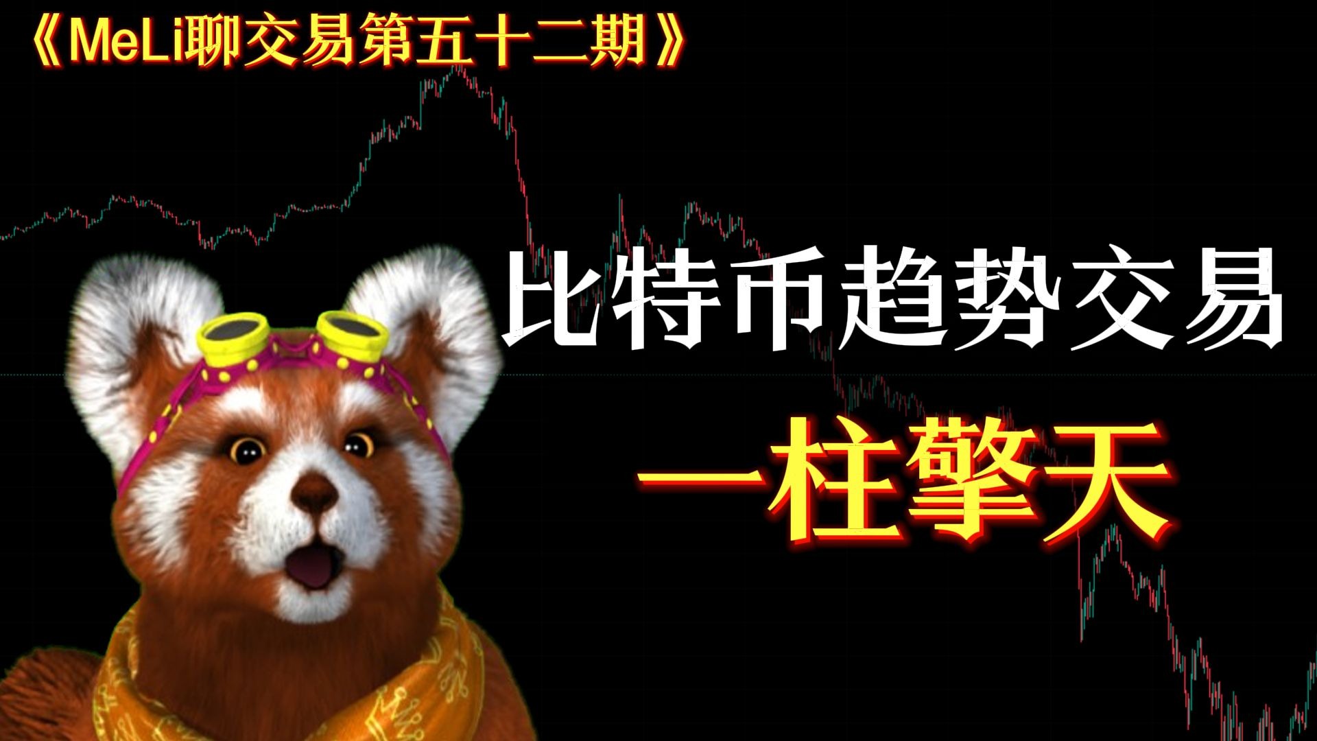 开元中国关于研究机构发布报告显示,比特币成为全球关注焦点的信息