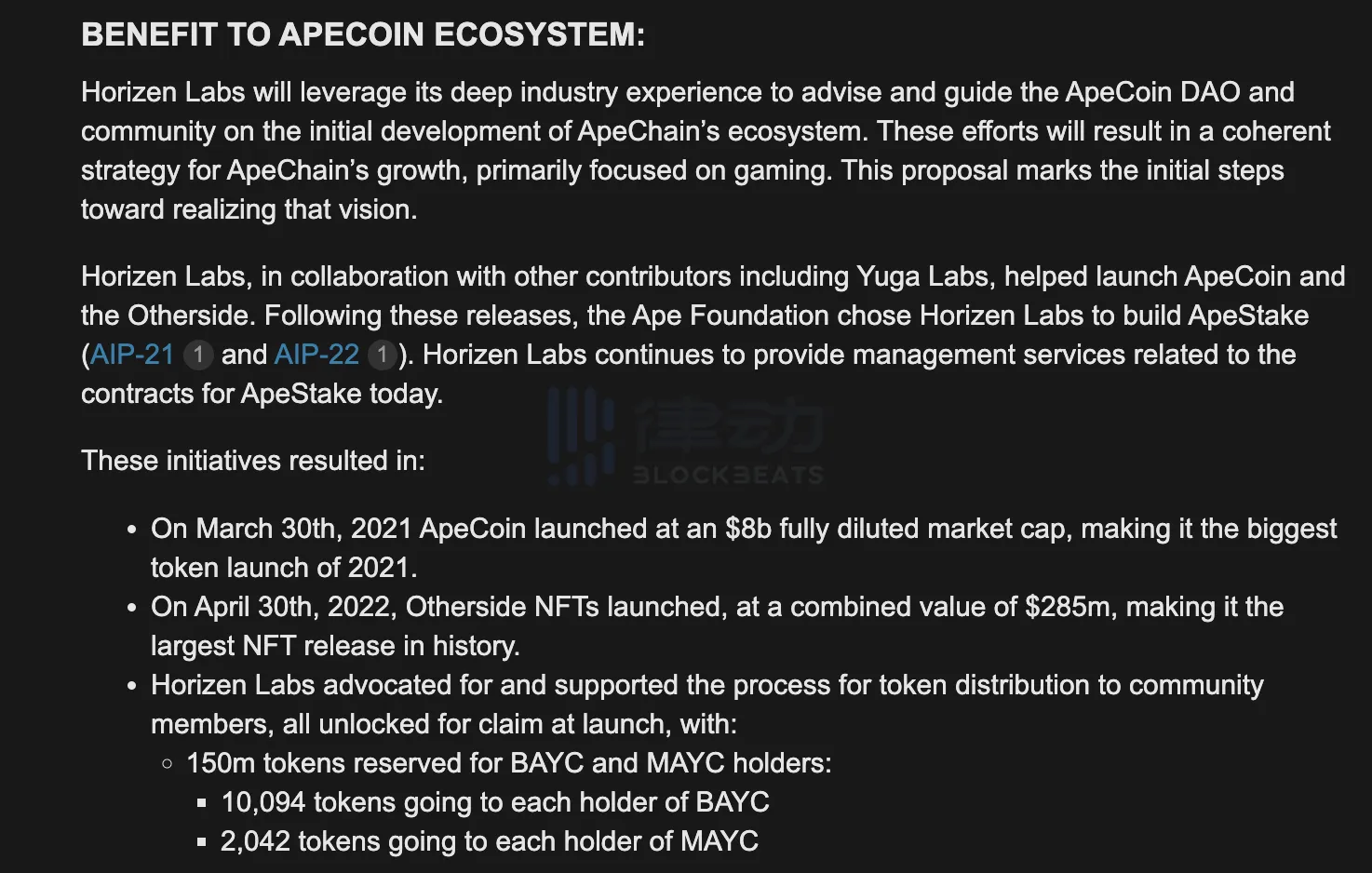 开元体育行业分析指出,DAO技术升级引关注