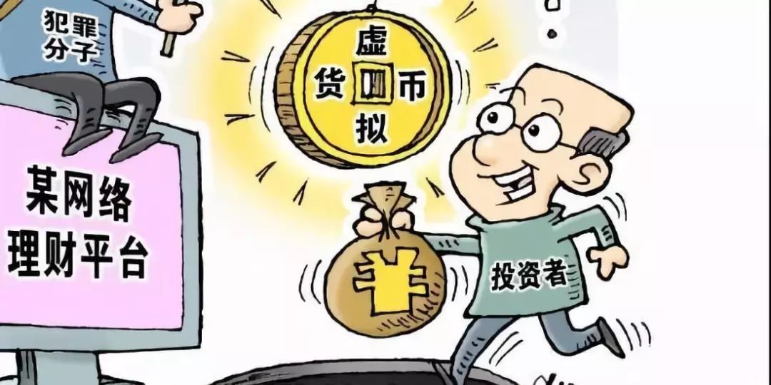 关于虚拟币市场专家提醒控制风险，资本市场反应积极。的信息