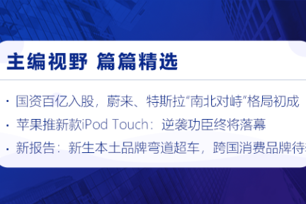 包含马斯克再次发推，UNI瞬间上上扬13.6%的词条
