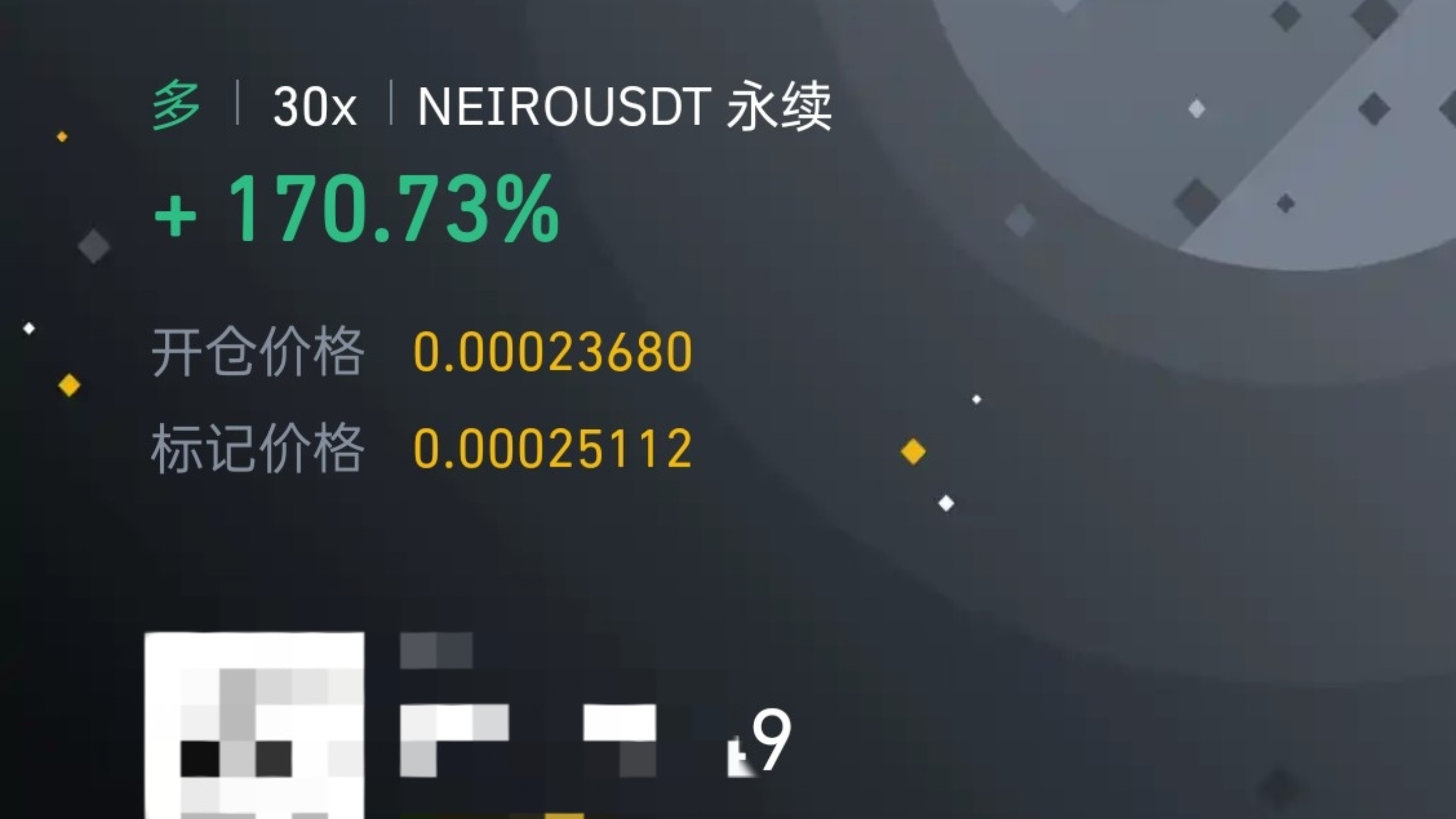 关于XRP上扬势惊人，一夜飙升Polkadot%，加密市场沸腾的信息