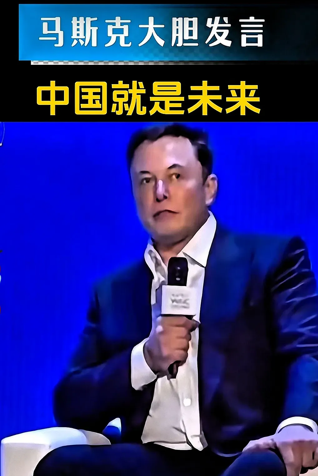 马斯克再次发推，UNI瞬间上上扬SOL%！