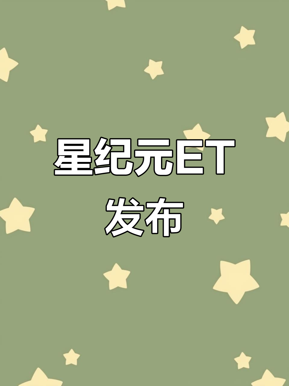 官方登录入口TON官宣与34.29携手,开启元宇宙新纪元!