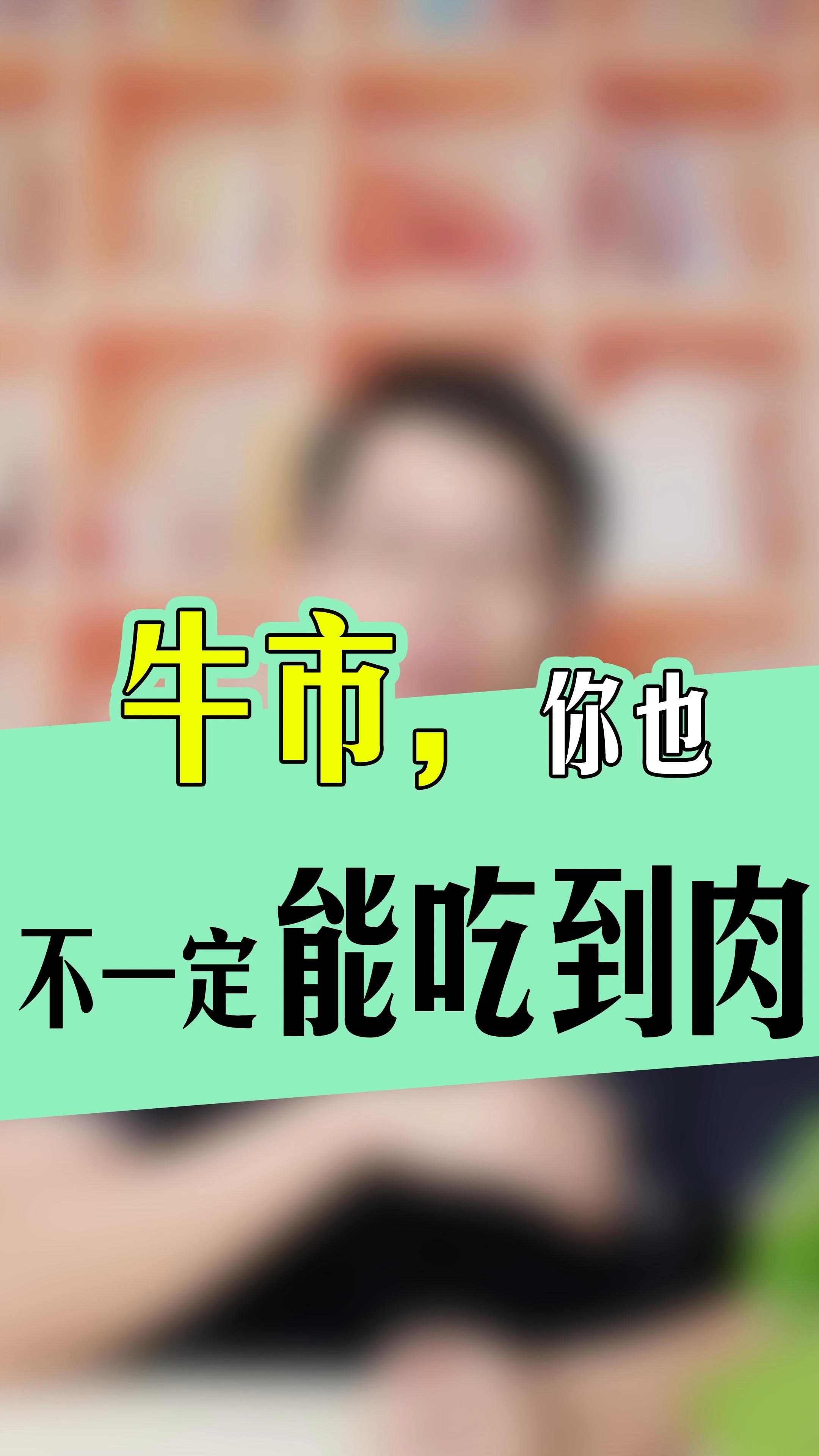 官方登录入口UNI冲破20.15美元大关，牛市是否已来临？