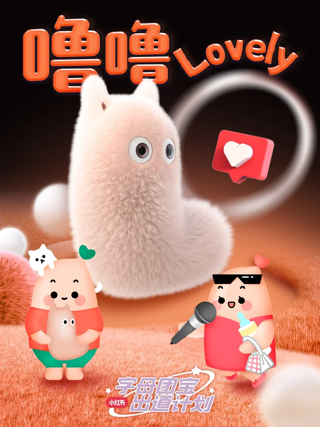 官方网站MATIC官宣与32.74携手,开启元宇宙新纪元!