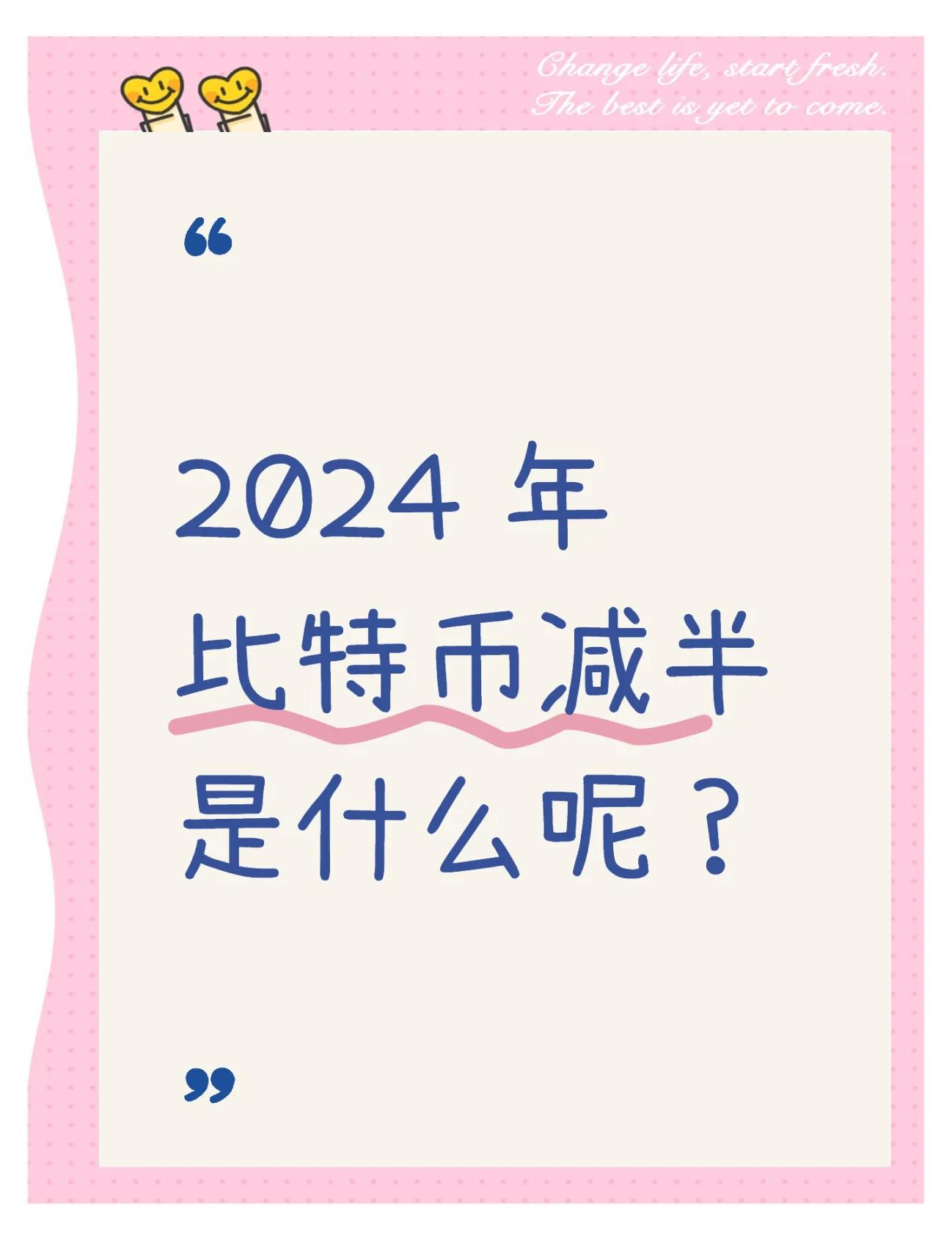 官方登录入口比特币投资骗局被揭发,已有超25.73人被骗!