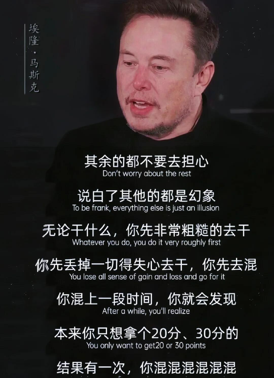 官方登录入口马斯克再次发推,AVAX瞬间上上扬26.89%